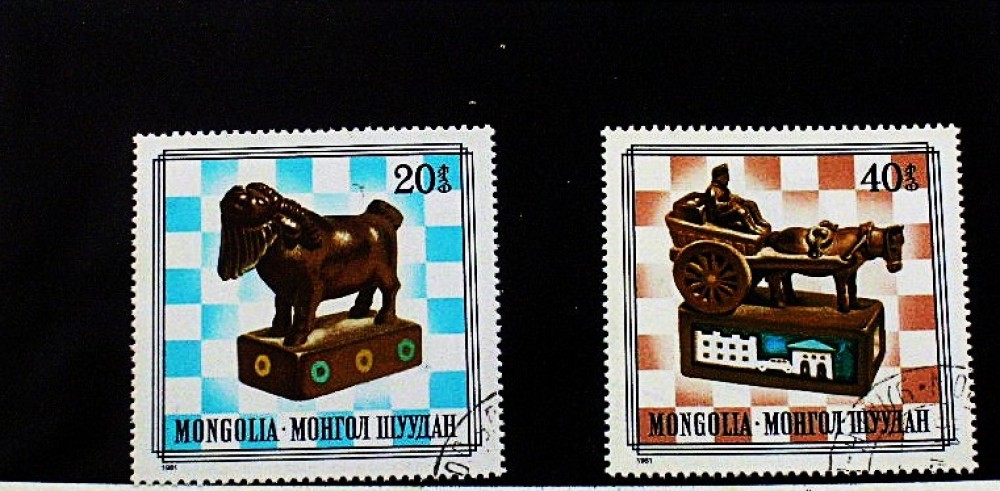 Mongolia Chess Stamps